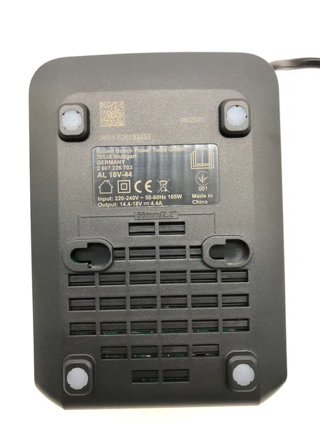 ladowarka-do-akumulatorow-bosch-al-18v-44-pojemnosc-akumulatora-2-ah