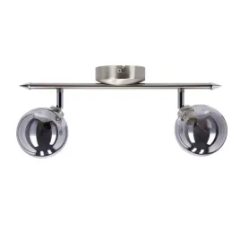 rodia-lampa-sufitowa-listwa-satynowy-2x40w-g9-klos