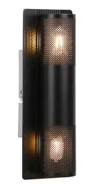 kinkiet-lampa-emu-2x10w-g9-czarny