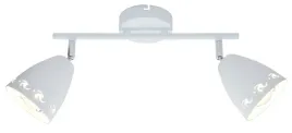 lampa-scienna-kinkiet-2x40w-e14-bialy-mat-coty-92-67128