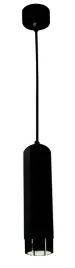 lampa-wiszaca-candellux-lighting-tuba-1-punkty-swiatla-gu10