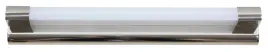 kinkiet-candellux-lighting-srebrny-zintegrowane-zrodlo-led-5-w