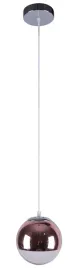 gaze-lampa-wiszaca-20-1x60w-e27-rozowo-zloty