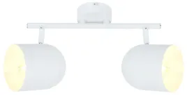 reflektor-sufitowy-candellux-bialy