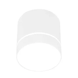 plafon-okragly-candellux-79-x-102-cm-bialy