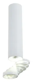 lampa-sufitowa-tuba-1x50w-gu10-bialy-2282756