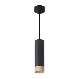 conti-lampa-wiszaca-czarny-1x15w-gu10-klosz-czarny-drewniany