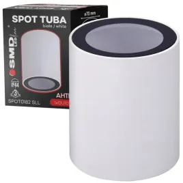 oprawa-natynkowa-halogenowa-tuba-gu10-led-hermetyczna-ip44-sufitowa-spot
