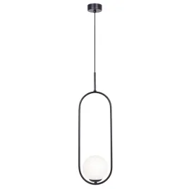 kaja-lampa-wiszaca-zwis-k-5100-parva-e14-czarna