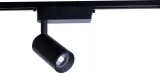 reflektor-do-szynoprzewodu-profile-iris-led-12w-jasnosc-864-lm