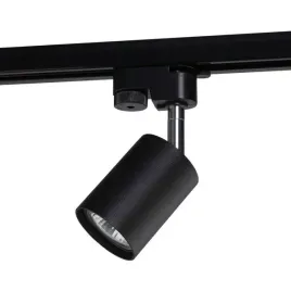 reflektor-szynowy-nowodvorski-spot-eye-black-9322