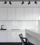 reflektor-do-szyny-profile-eye-super-c-white-bialy-rodzaj-gwintu-gu10