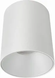lampa-sufitowa-tuba-eye-tone-nowodvorski-bialy