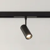 magnetic-track-10mm-6w-3000-6000k-maksymalna-moc-pojedynczego-zrodla-swiatla-6-w