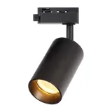 oprawa-pipe-track-czarny-1xgu10-stan-nowy