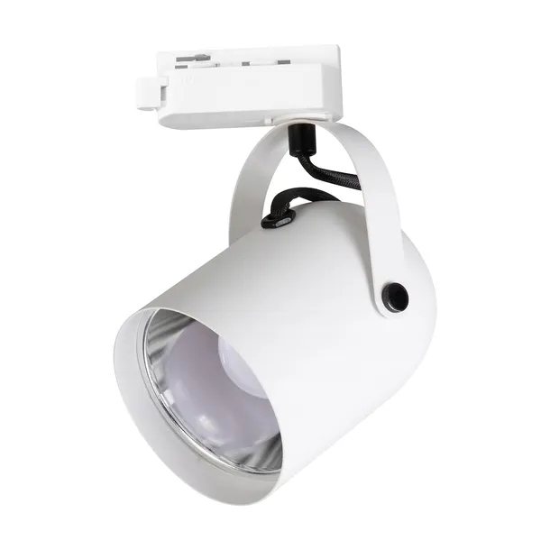 oprawa-quber-track-bialy-1xe27-stan-nowy