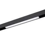 magnetic-track-20mm-14w-led-3000k-stan-nowy