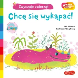 chce-sie-wykapac-ksiazeczka-dla-dzieci-akademia-madrego-dziecka-ksiazka