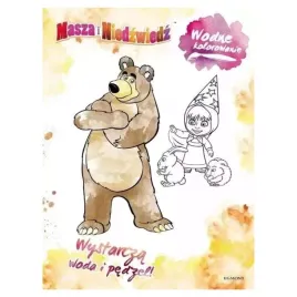 harperkids-ksiazeczka-dla-dzieci-masza-i-niedzwiedz-wodne-kolorowanie-2