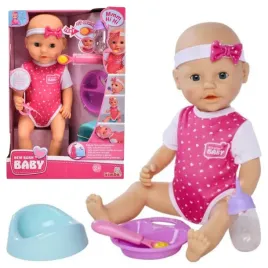 new-born-baby-lalka-glodny-bobas-dziecko-interaktywna-nocnik-smoczek-38-cm