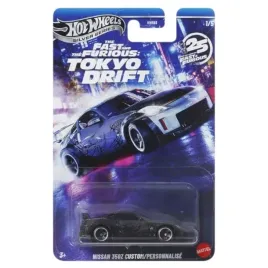 hot-wheels-silver-series-fastandfurious-tokyo-drift-nissan-350z-custom-jkx05