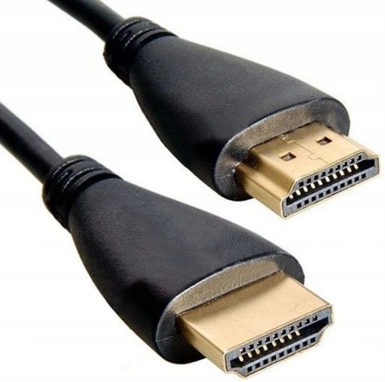 Promocja ﻿Kabel przewód HDMI – HDMI 1,5m 3D – 4K FULL HD wyprzedaż przecena