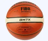 pilka-do-koszykowki-molten-bgg7x-kolor-dominujacy-pomaranczowy