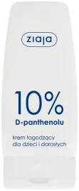 ziaja-10percent-d-panthenolu-krem-lagodzacy-dla-dzieci-i-doroslych-60ml