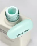 nailsoftheday-gel-polish-chic-25310-ml-stan-nowy