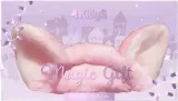 killys-magic-gift-opaska-kosmetyczna