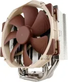 chlodzenie-cpu-noctua-nh-u14s-multi-socket-stan-nowy-kod-taryfy-celnej-84145915