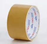 tasma-dwustronna-25mm-5m-tasma-stan-nowy