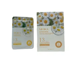 moika-chamomile-moisturizing-mask-maseczka-lagodzaca-rumianek