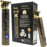 trymer-shuke-sk-8001