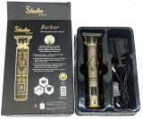 trymer-shuke-sk-8001-marka-shuke