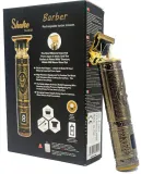 trymer-shuke-sk-8001-model-sk-8001