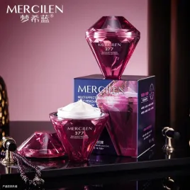 mercilen-377-krem-na-noc-rozjasniajacy-przebarwienia-ujedrniajacy-anti-agin