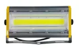 halogen-bialy-zimny-5000-lm-50-w-klasa-efektywnosci-energetycznej-a