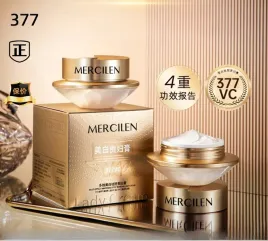 mercilen-377vc-wielofektywny-krem-wybielajacy-50g