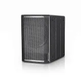 dbtechnologies-sub-615-aktywny-subwoofer