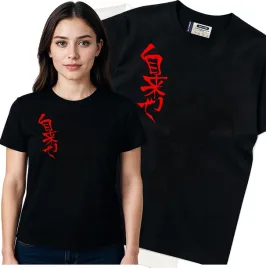 koszulka-damska-czarny-bawelna-t-shirt-xxl-nadruk