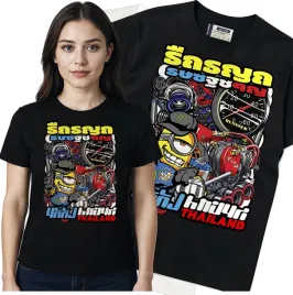 koszulka-damska-czarny-bawelna-t-shirt-xl-nadruk
