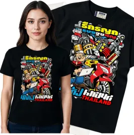koszulka-damska-czarny-bawelna-t-shirt-xl-nadruk
