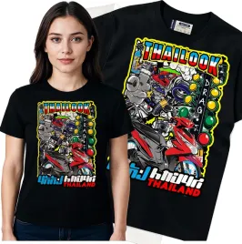 koszulka-damska-czarny-bawelna-t-shirt-xl-nadruk