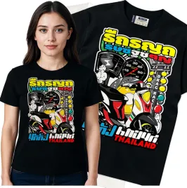 koszulka-damska-czarny-bawelna-t-shirt-xl-nadruk