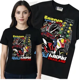 koszulka-damska-czarny-bawelna-t-shirt-xl-nadruk
