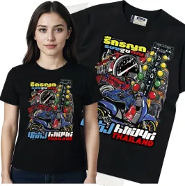 koszulka-damska-czarny-bawelna-t-shirt-xl-nadruk