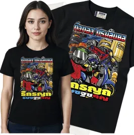 koszulka-damska-czarny-bawelna-t-shirt-xl-nadruk