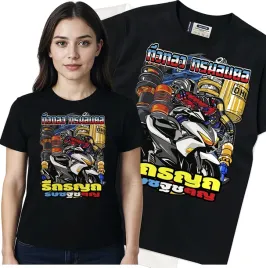 koszulka-damska-czarny-bawelna-t-shirt-xl-nadruk