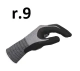 wurth-nitrylowe-rekawice-robocze-tigerflex-plus-cechy-dodatkowe-mozliwosc-prania-w-pralce-sciagacz